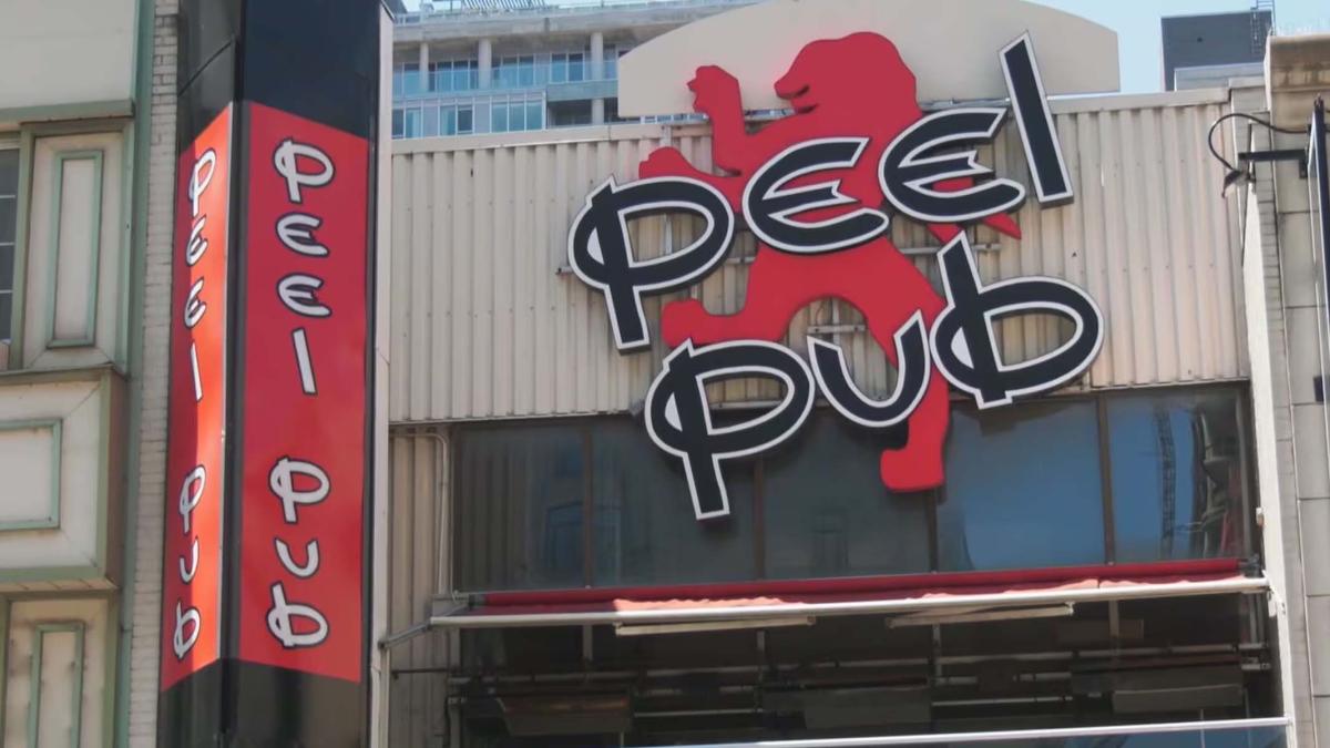 Le Peel Pub ferme ses portes après plus de 60 ans d'activité