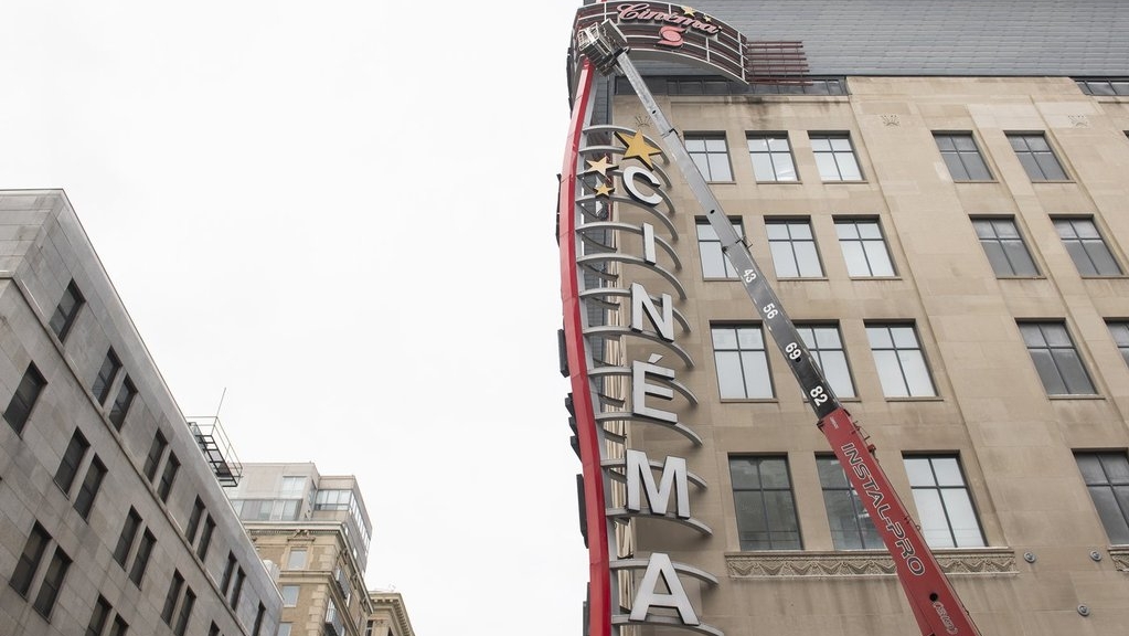 Le nombre de personnes allant voir des films en salle a diminué en 2024